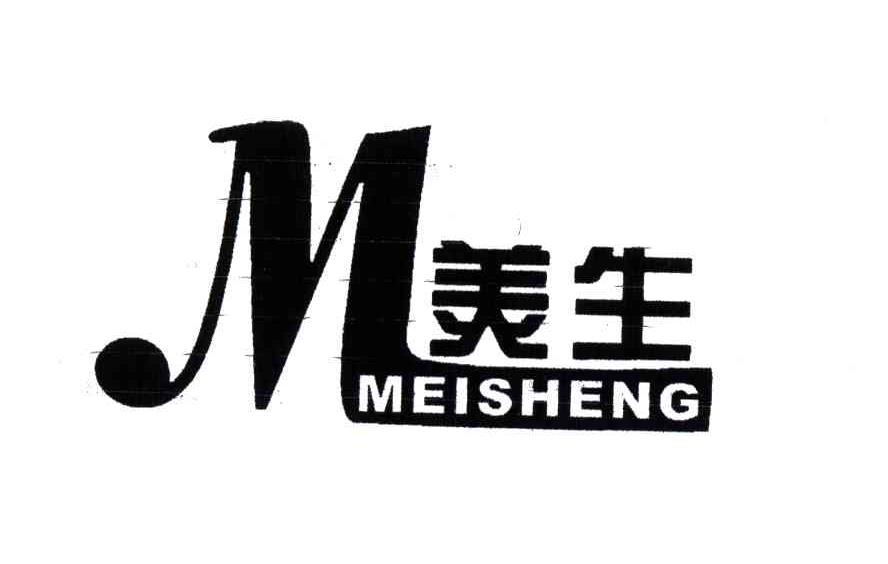 美生;M