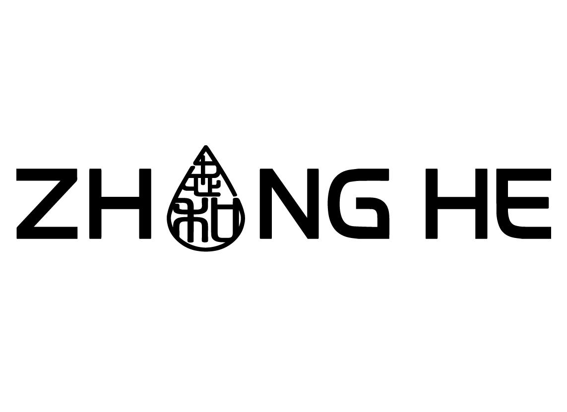 忠和 ZHNGHE