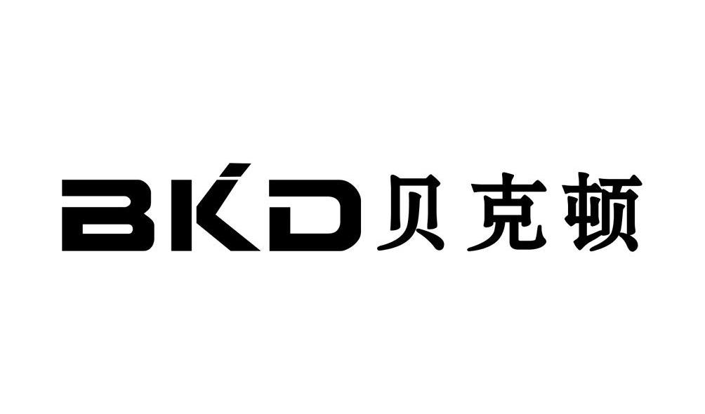 贝克顿 BKD