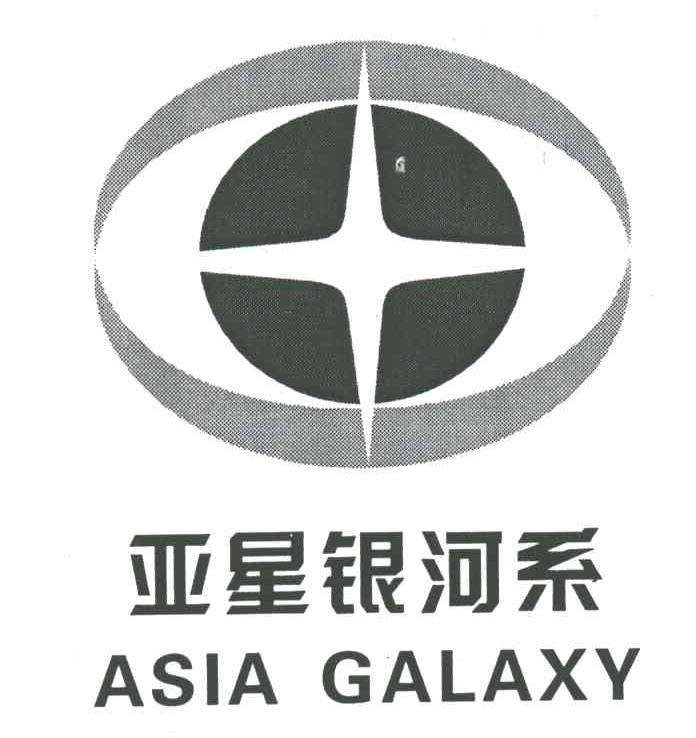 亚星银河系