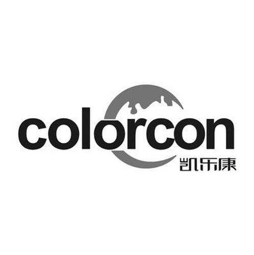 凯乐康 COLORCON