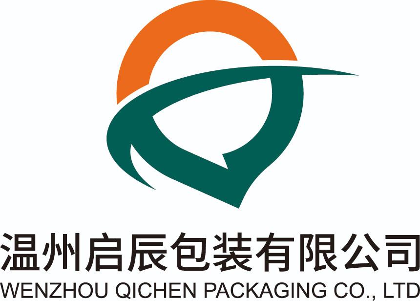 温州启辰包装有限公司 WENZHOU QICHEN PACKAGING CO.，LTD