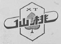 仙桃
