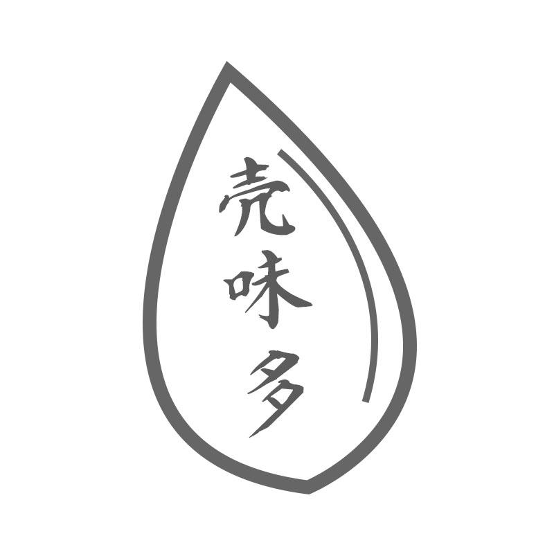 壳味多