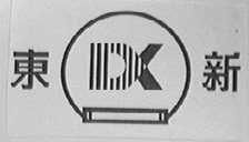 东新