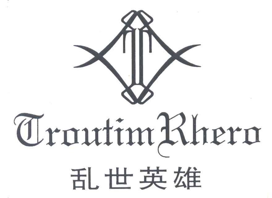 乱世英雄;ROUTIM HERO