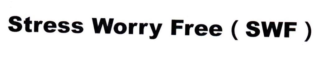 STRESS WORRY FREE（SWF）