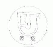 嘉阳