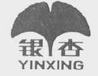 银杏