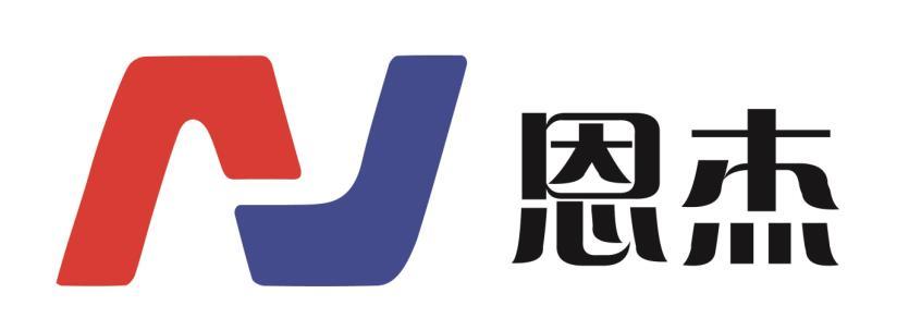 恩杰