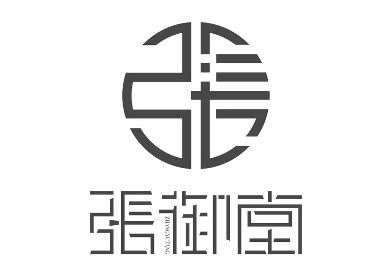 张御堂