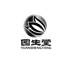 园生堂