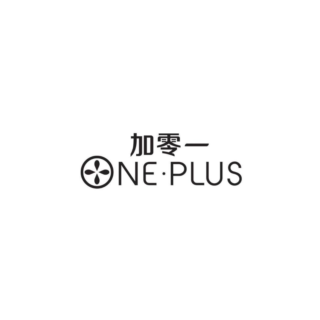 加零一 NE·PLUS