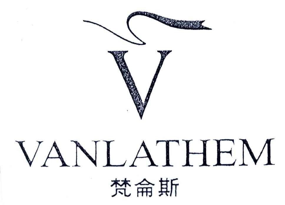 梵仑斯;VANLATHEM