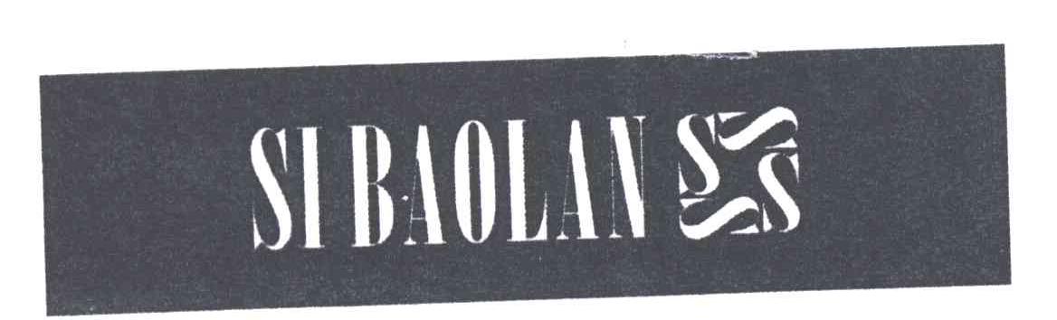 SIBAOLAN