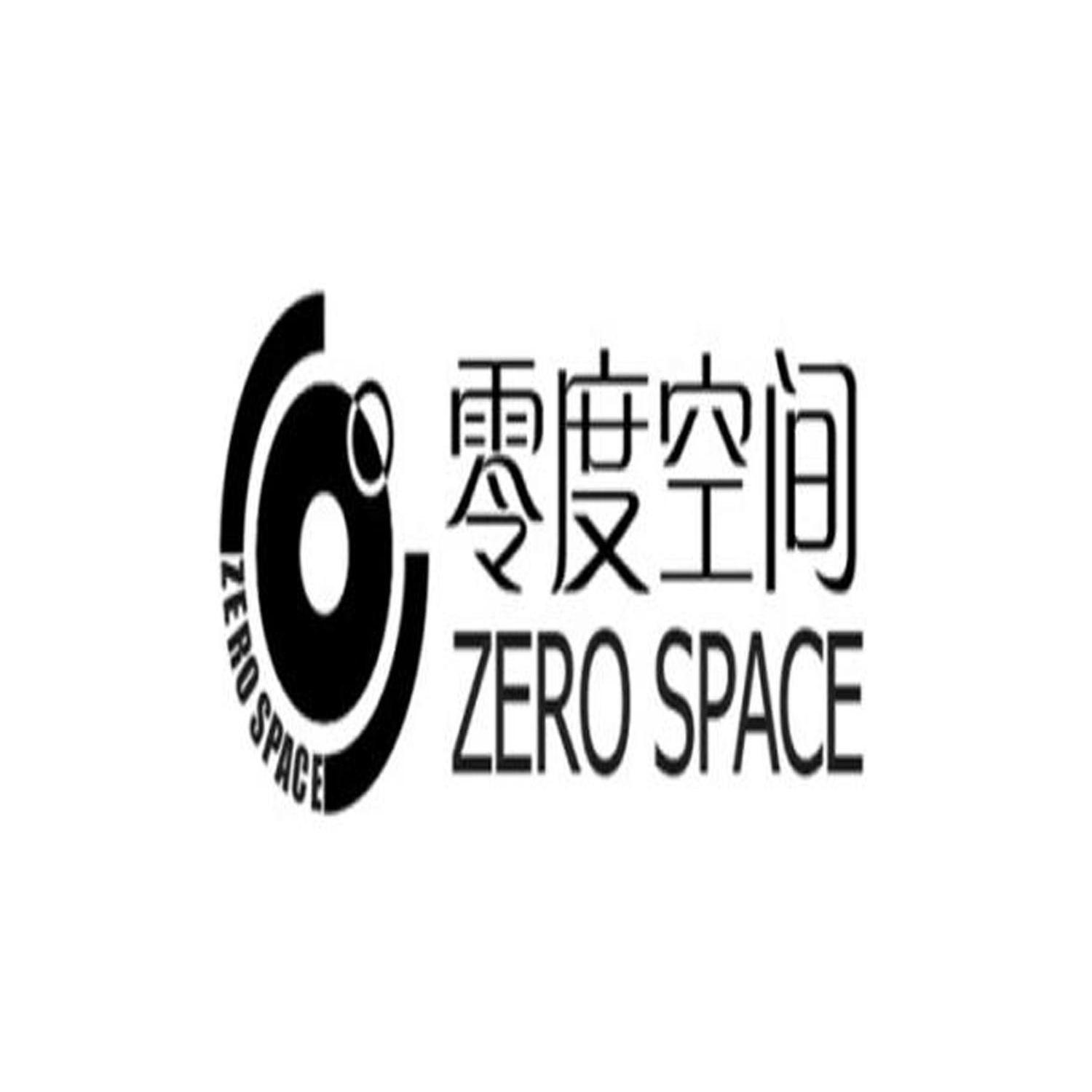 零度空间 ZERO SPACE