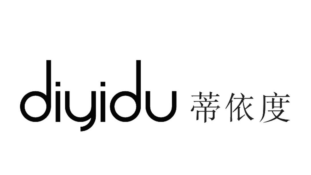 蒂依度