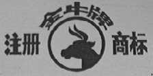 金牛