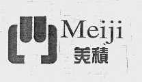 美积