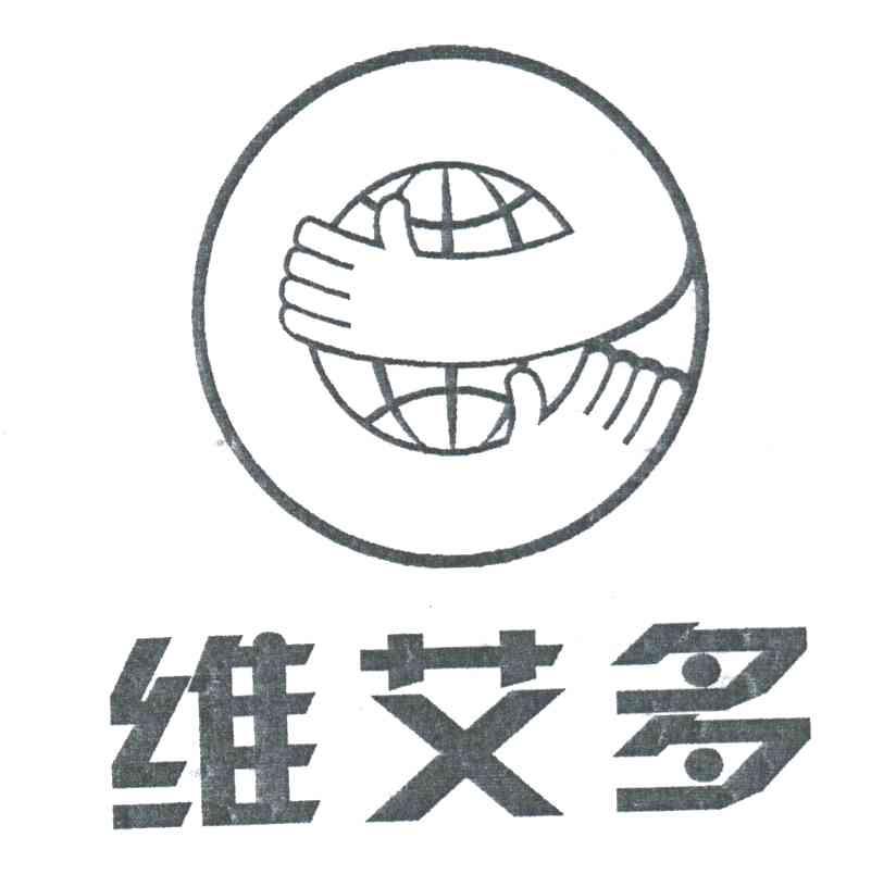 维艾多