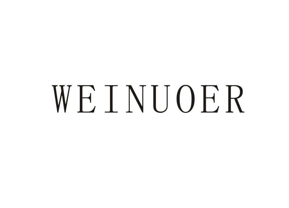 WEINUOER