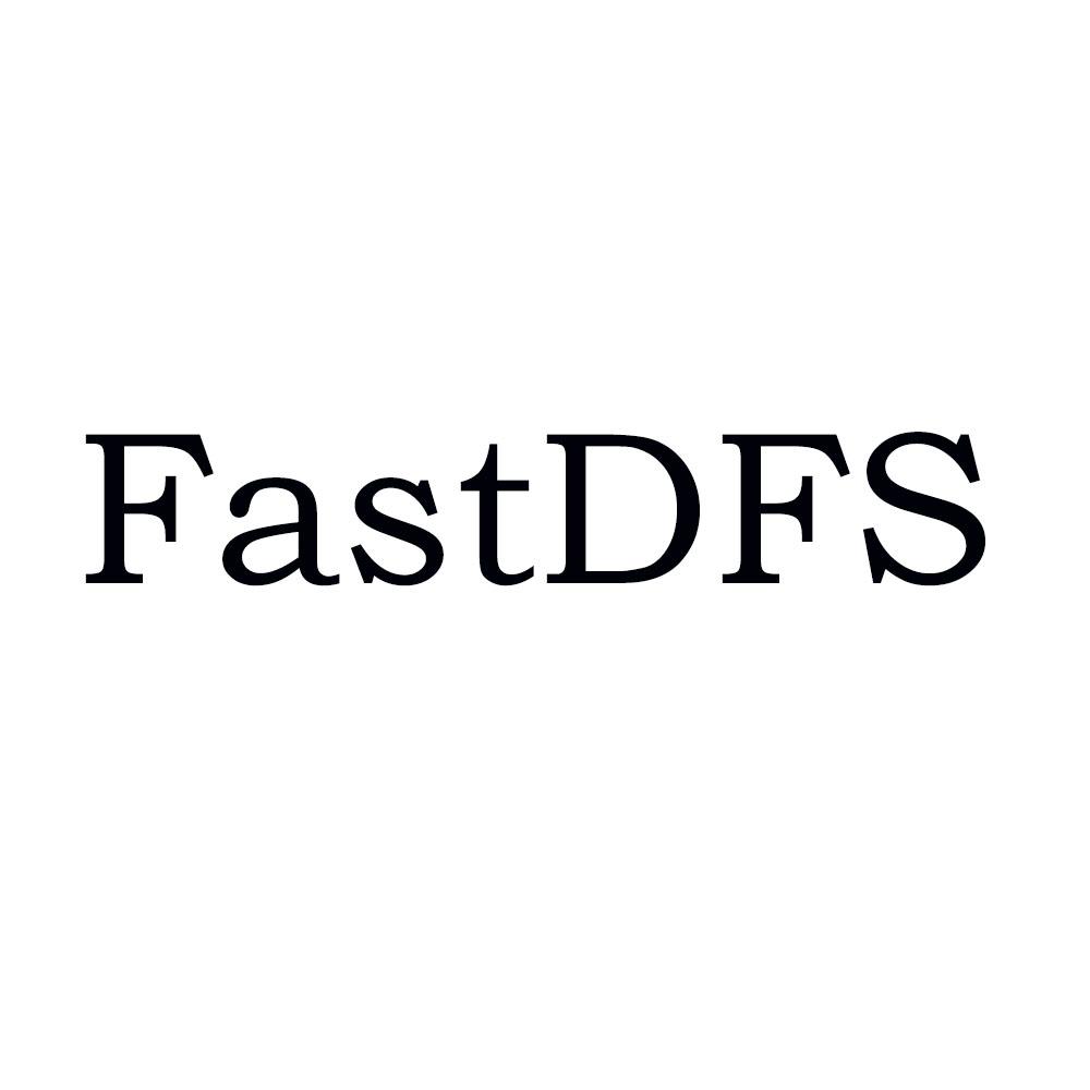 FASTDFS