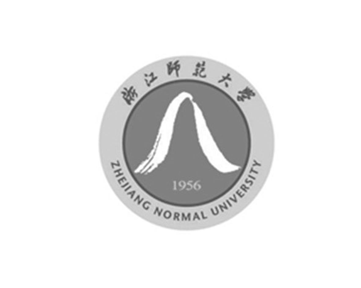 浙江师范大学 ZHEJIANG NORMAL UNIVERSITY 1956