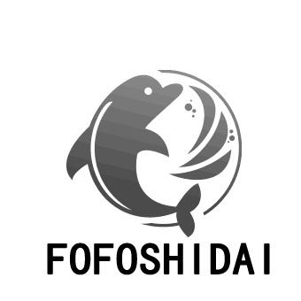 FOFOSHIDAI