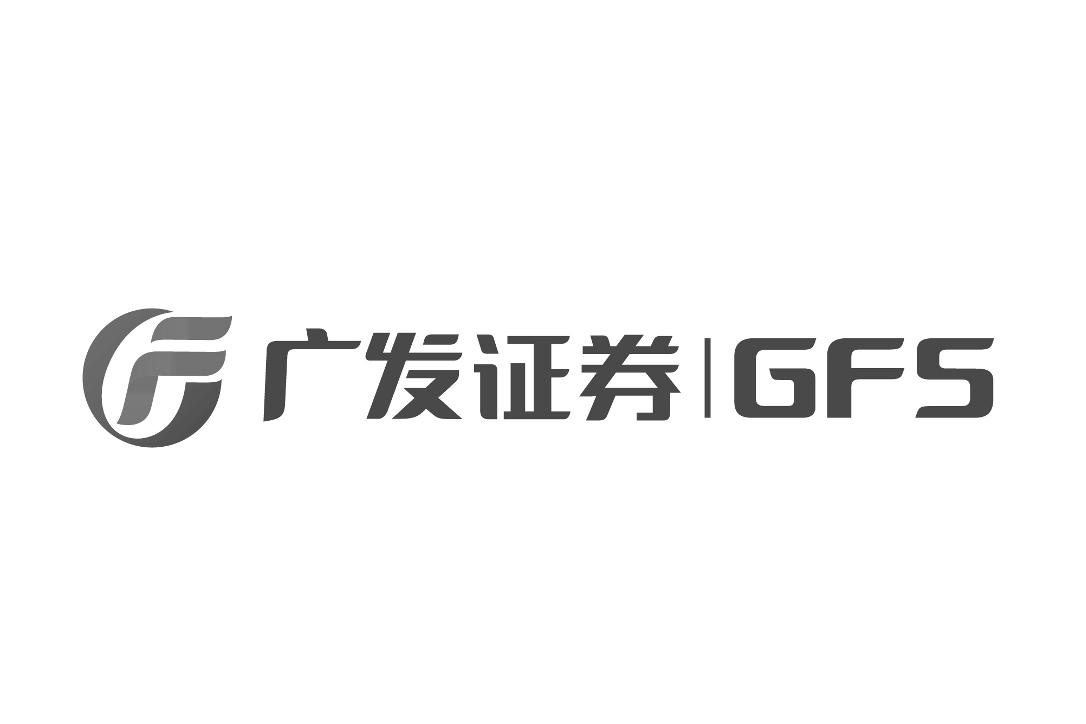 广发证券 GFS F