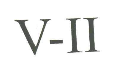 V-Ⅱ