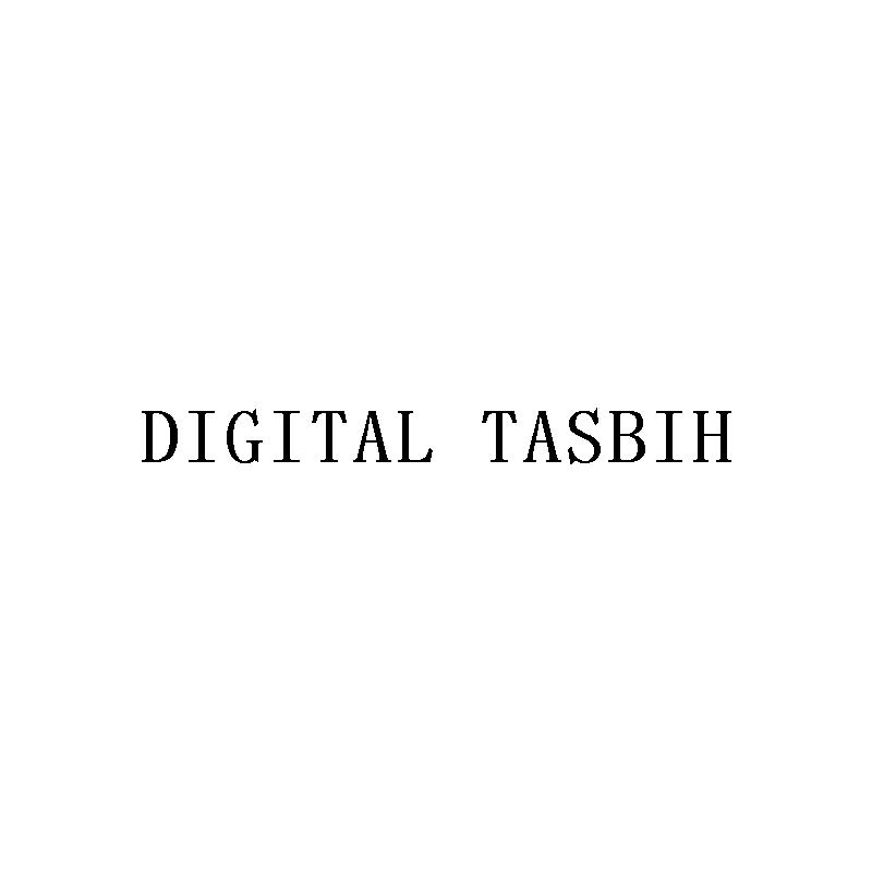 DIGITAL TASBIH