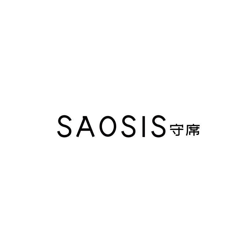 守席 SAOSIS