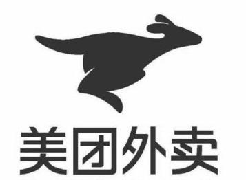 美团外卖
