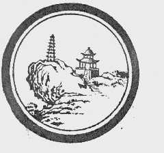 图形