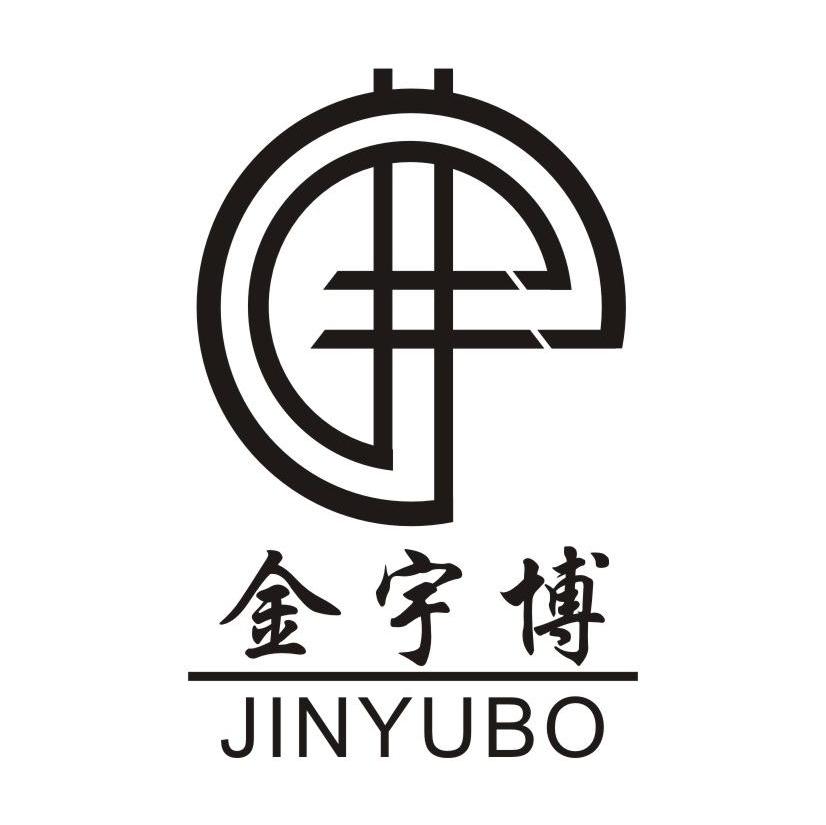 金宇博