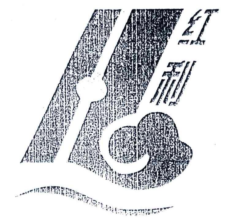 红利