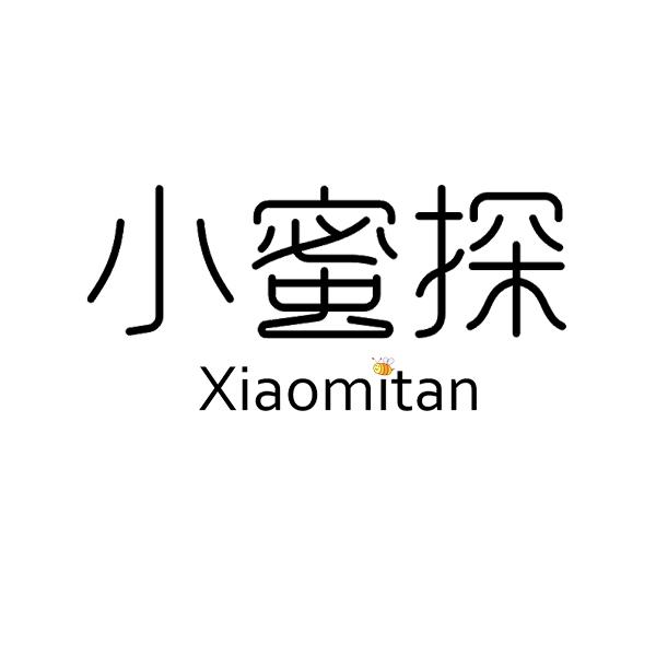 小蜜探