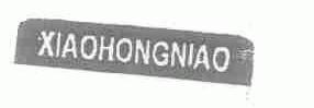 XIAOHONGNIAO