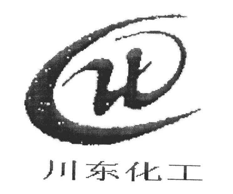 川东化工