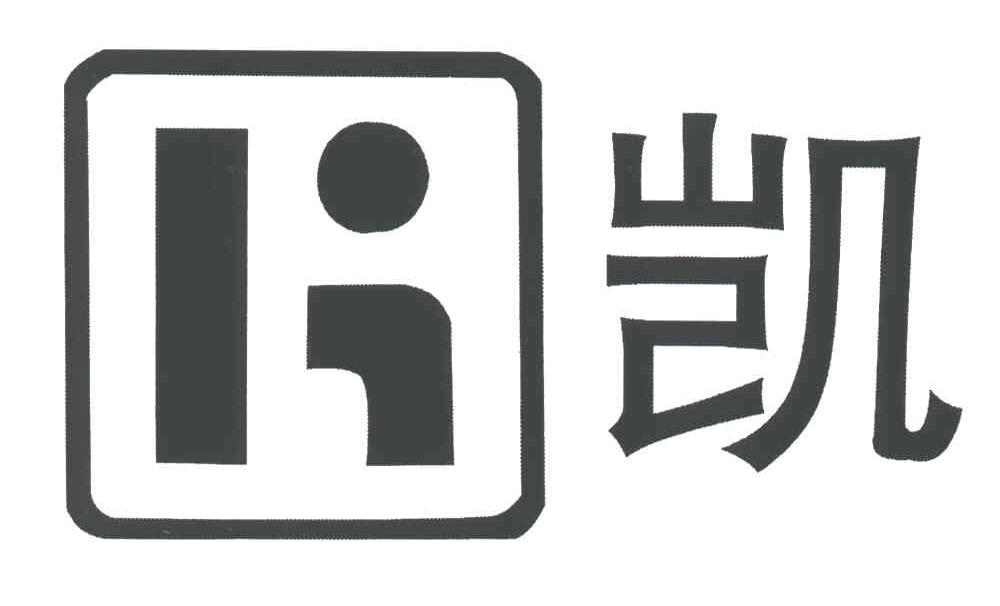 凯;K