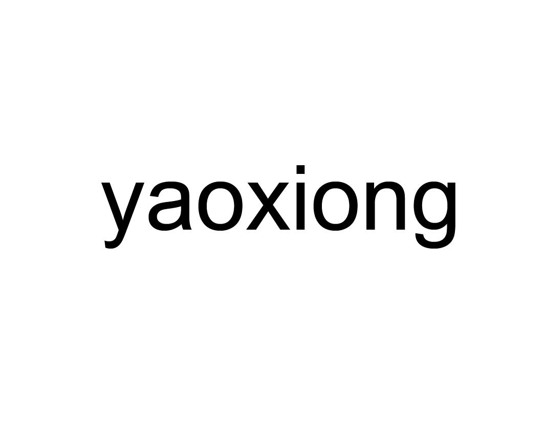YAOXIONG