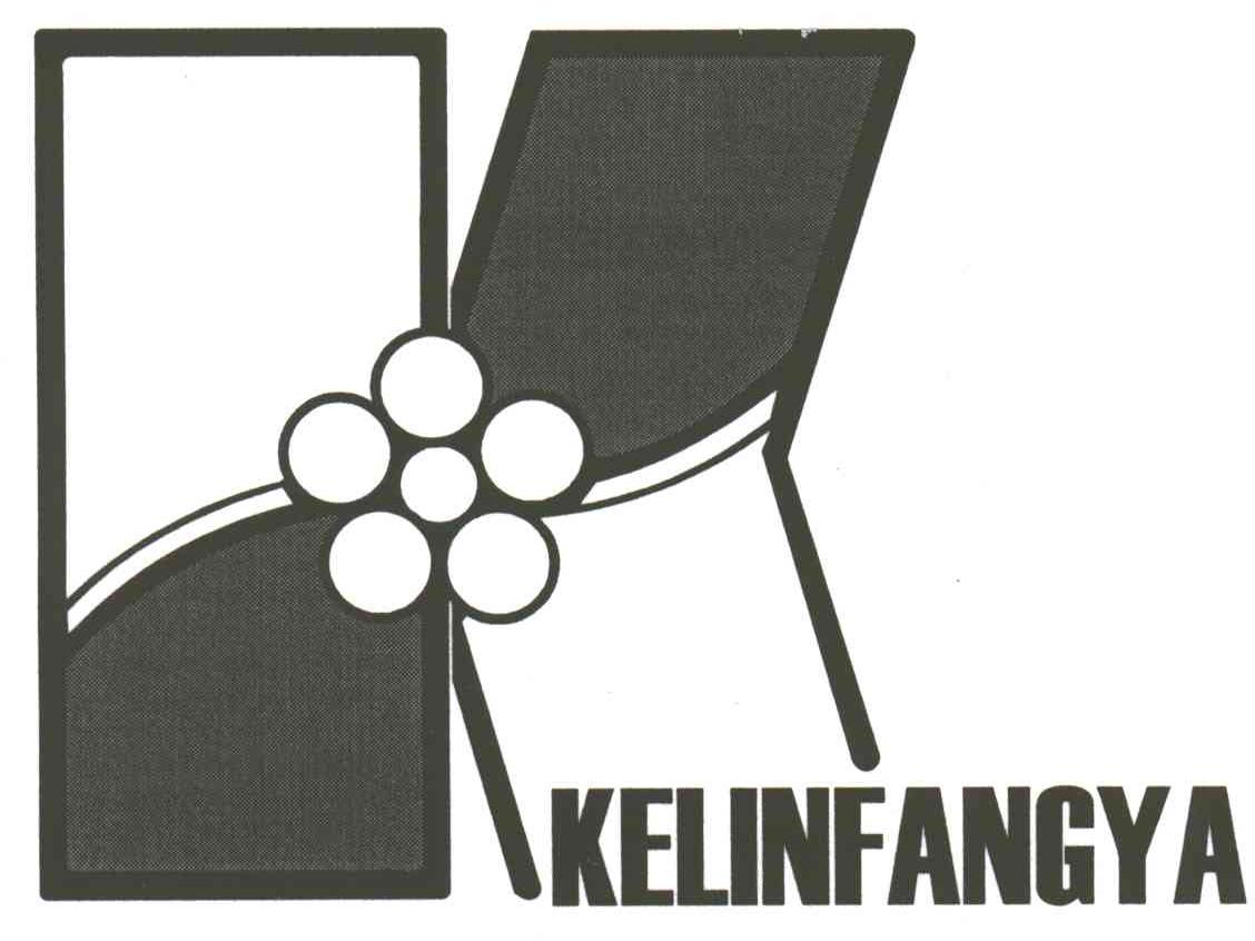 KELINFANGYA