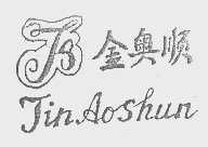 金奥顺