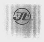 支佳
