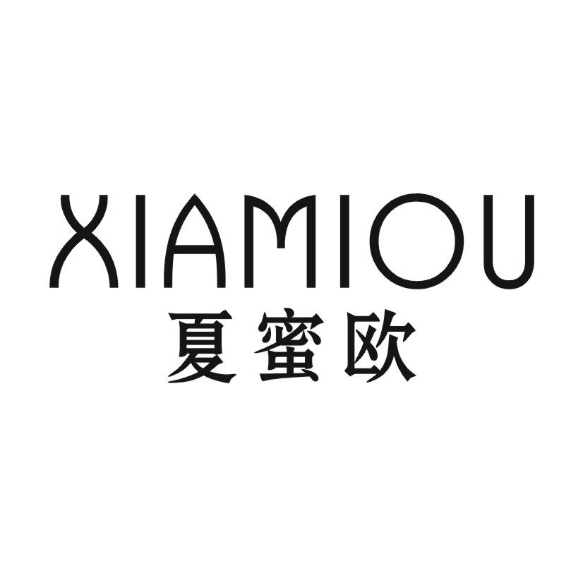 夏蜜欧