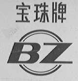 宝珠