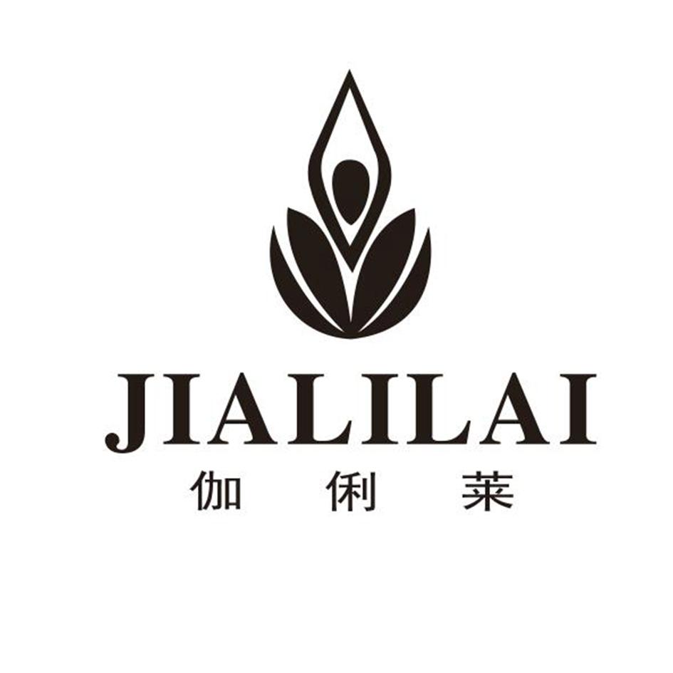 伽俐莱