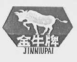 金牛
