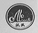 么么
