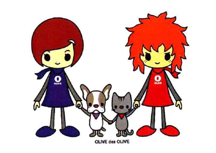 OLIVE DES OLIVE